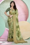 Jagjeeva By Vallabhi Wholesale Designer Brasso Sarees Suppliers In Mumbai